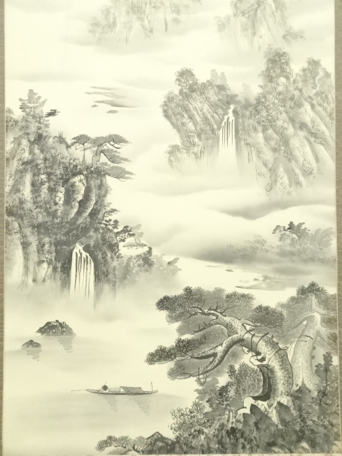 道具 ] - 道具 旭秋筆 水墨山水 肉筆絹本掛軸（共箱） | ネット